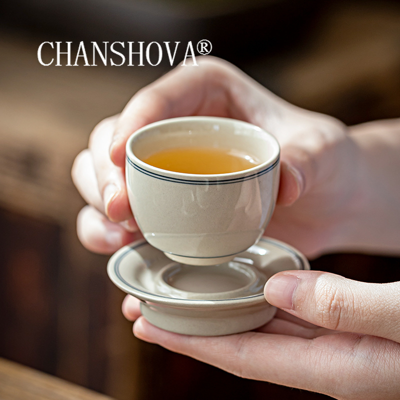 Coffee Tea In Chinese - Conjunto de xícara e pires de