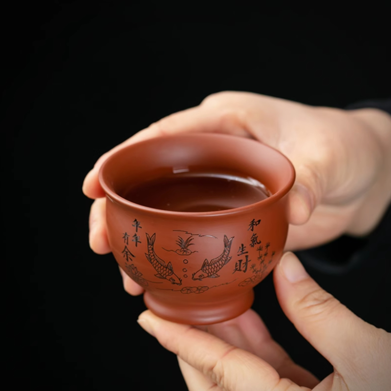 Coffee Tea In Chinese - Chinês yixing roxo argila xícara de