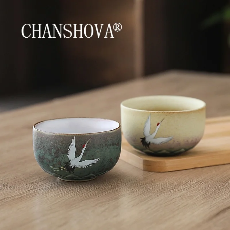 Coffee Tea In Chinese - Chanshova 100ml estilo retro chinês forno