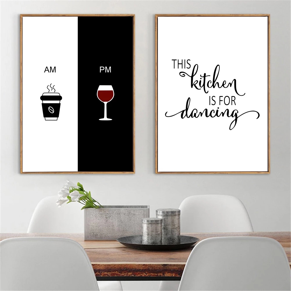 Coffee Tea Drinks - (Posters e impressões de café e