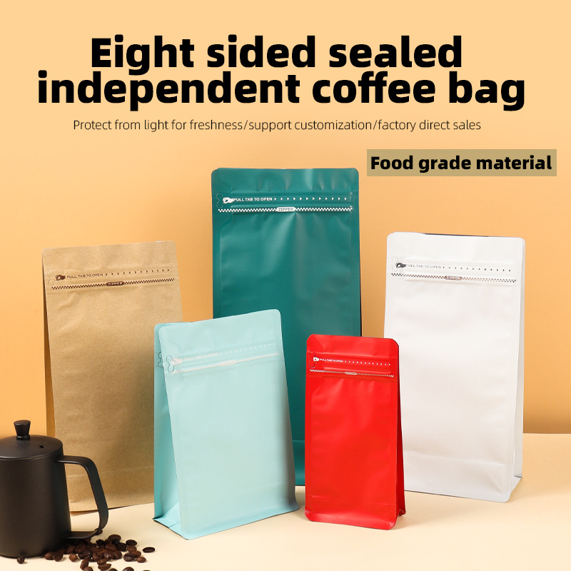 Sacos de alumínio com zíper pa - Coffee Tea Beans avaliação e preço
